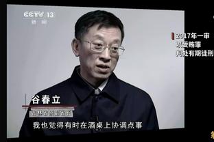 双线争冠！皇马未来关键赛程：近5场先战巴萨，再两次对拜仁