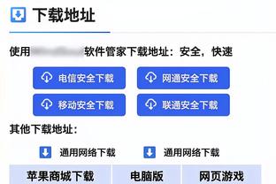 76人首轮对阵尼克斯！纳斯：这将会是一轮充满身体对抗的系列赛